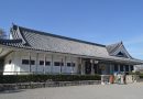 Discover the Legacy of Tokugawa Ieyasu at The Ieyasu and Mikawa Bushi Museum