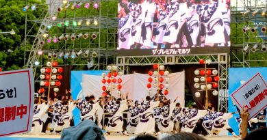 Nippon Domannaka Matsuri in Nagoya