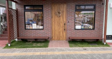 Imaike Library Club: Community Learning in Nagoya